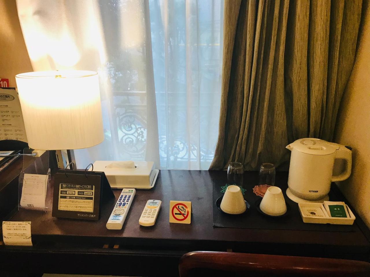 Hotel Sun Members Kōbe Extérieur photo